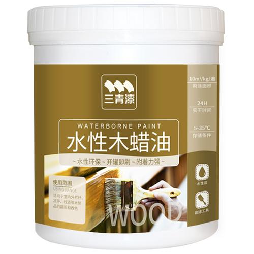 三青防腐户外木漆蜡油家具木门翻新新改木器漆木蜡油