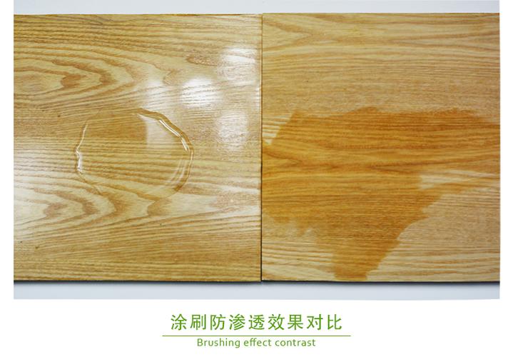 xingguo水性漆木器漆旧家具翻新木质门木头木漆自刷油漆家用清漆清
